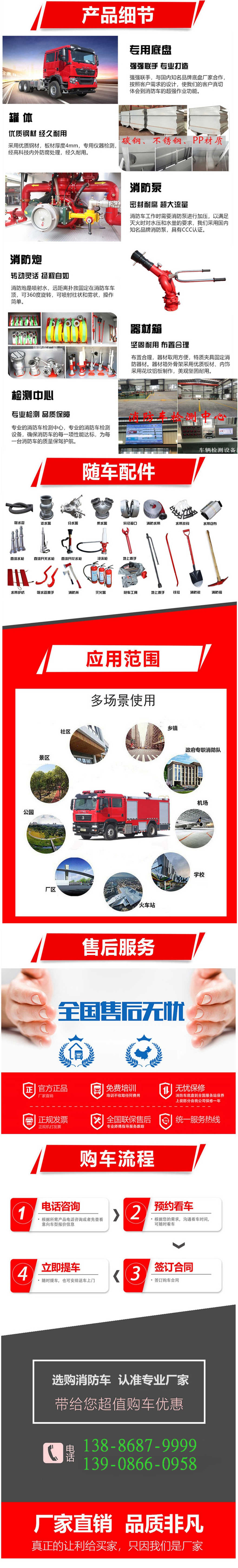 1713238246288829.jpg 1.jpg