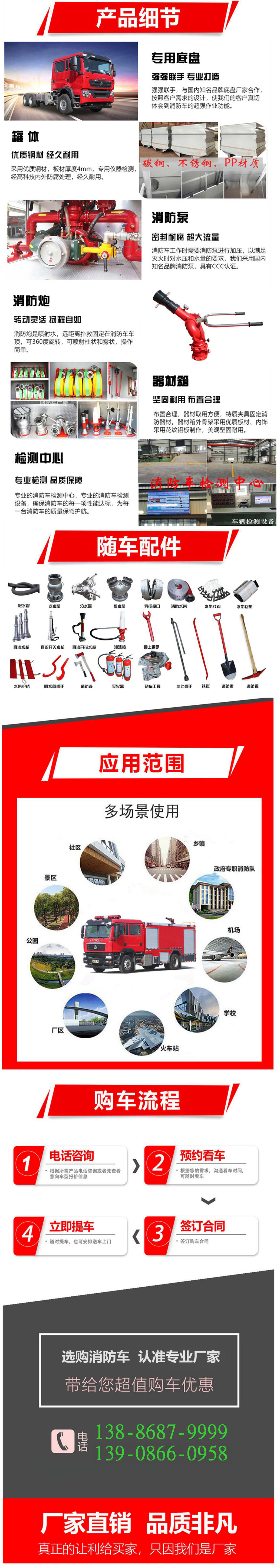 1758592641834816.jpg 改后 拷貝 2025-9-23.jpg